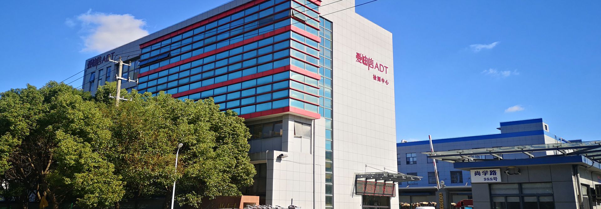 乐鱼官方网站-乐鱼online(中国)